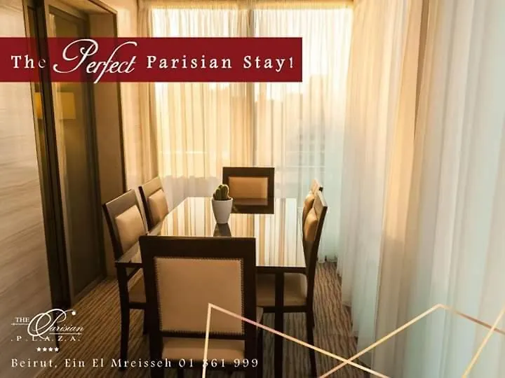 The Parisian Hotel Beyrut