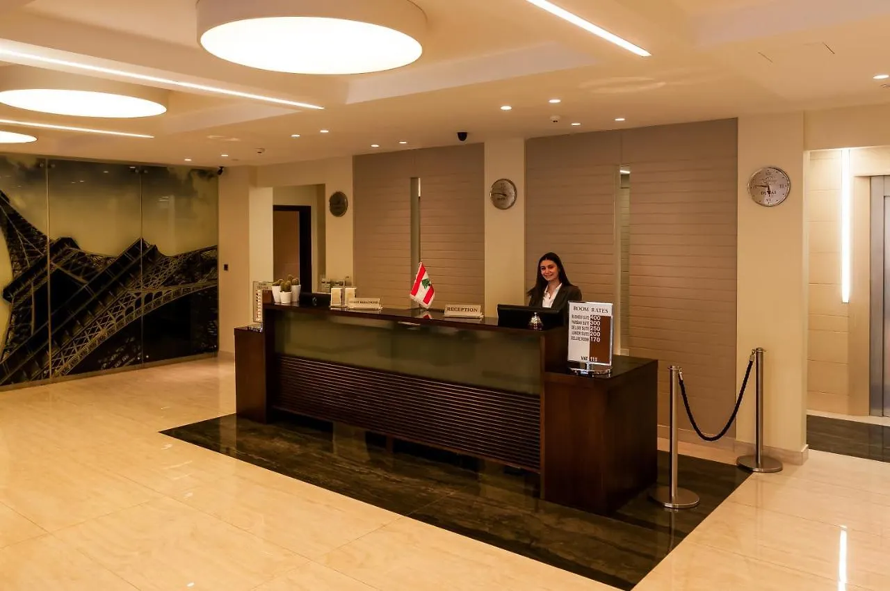****  The Parisian Hotel Beyrut Lübnan