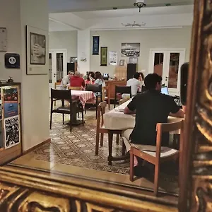 The Grand Meshmosh Otel