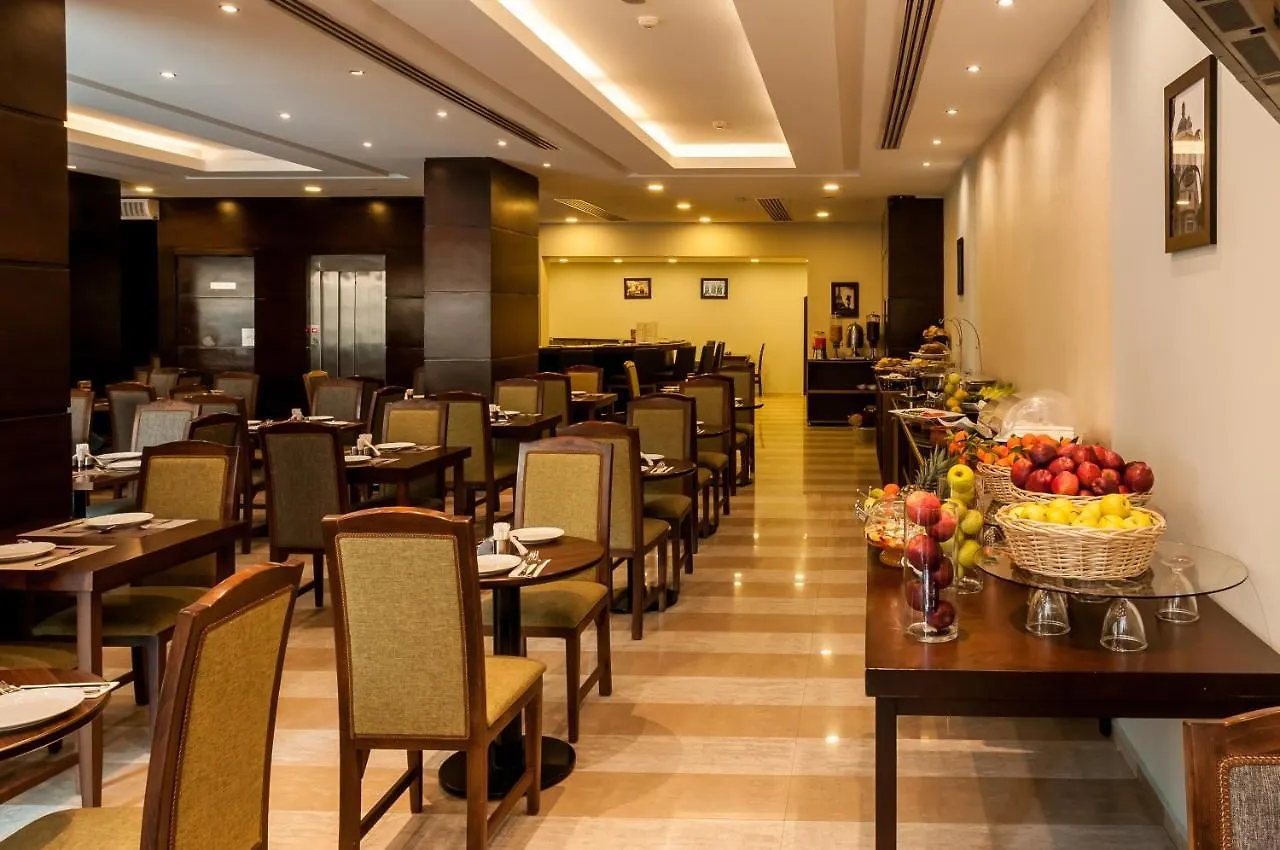 The Parisian Hotel Beirut Lebanon